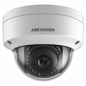 best hikvision ip camera