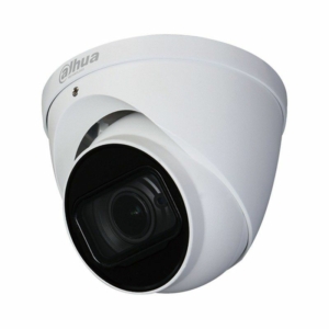 2 Мп HDCVI відеокамера Dahua DH-HAC-HDW1200TP-Z-A