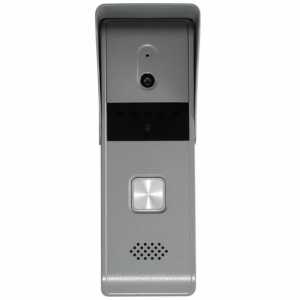 Video Doorbell Hikvision DS-KB2421-IM silver