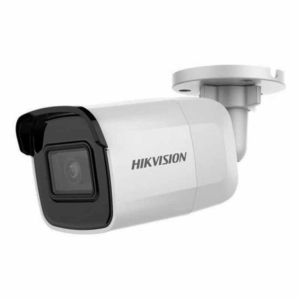 hikvision 1 mp ip camera price