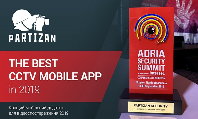 Відеонагляд Додаток для відеоспостереження Partizan отримав гран-прі на Adria Security Summit 2019