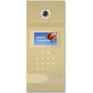 Intercoms/Video Doorbells IP Video Doorbell BAS-IP BAS-IP AA-12FB gold multi-tenant