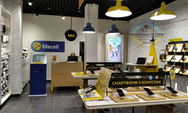 Installation of a video surveillance system from Dahua in the Lifecell showroom in Stryi