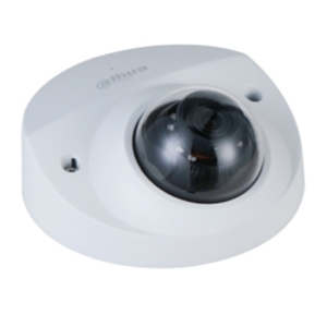 Video surveillance/Video surveillance cameras 2 MP IP camera with WDR Dahua DH-IPC-HDBW2231FP-AS-S2 (2.8 mm)