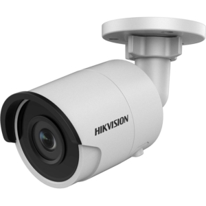 Системы видеонаблюдения/Камеры видеонаблюдения 4 Мп IP-видеокамера c WDR Hikvision DS-2CD2045FWD-I (2.8 мм)