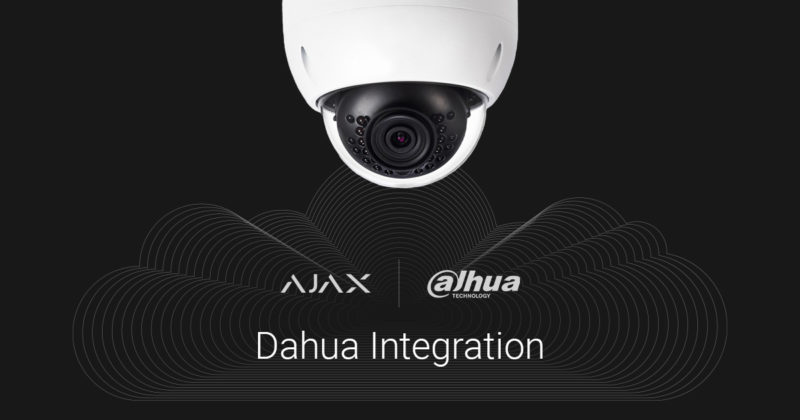 Добавляем камеры в приложение Ajax - Фото 1