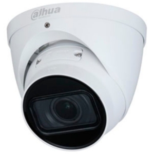 Системи відеоспостереження/Камери стеження 2 Мп IP-відеокамера Dahua DH-IPC-HDW1230T1-ZS-S5