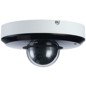 Системи відеоспостереження/Камери стеження 4 Мп поворотна IP-відеокамера Dahua DH-SD1A404XB-GNR