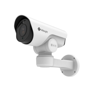 Video surveillance/Video surveillance cameras Milesight MS-C2961-X12RPC