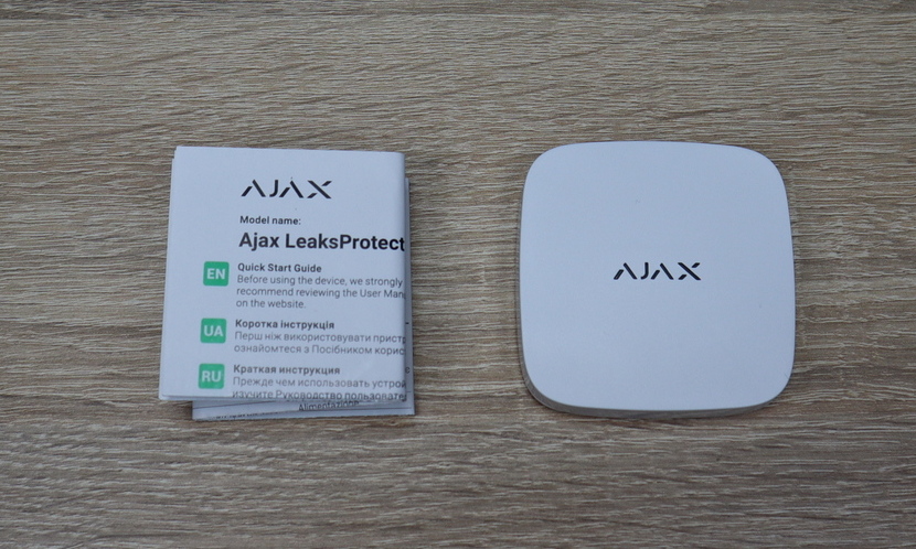 Обзор датчика потопа Ajax LeaksProtect - Фото 1 - Фото 2