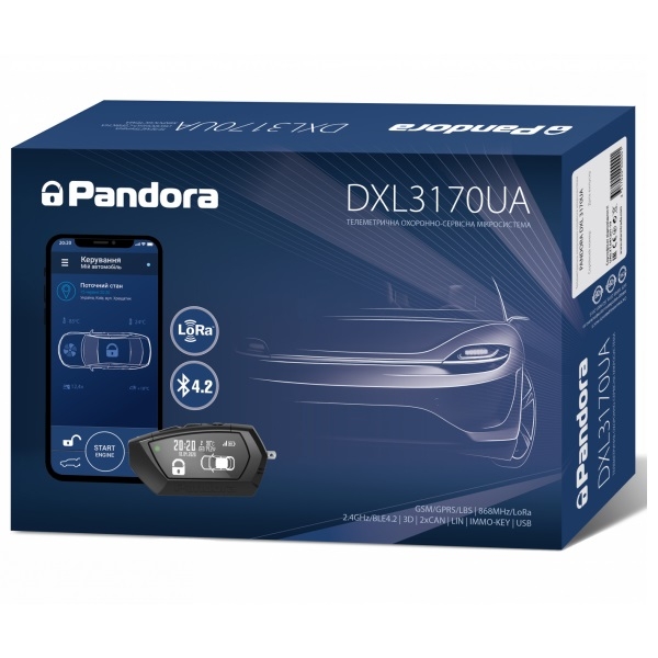 Автомобільна безпека/Автомобільні сигналізації Автосигналізація Pandora DXL3170UA