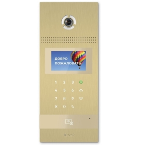IP Video Doorbell BAS-IP AA-12HFBA gold hybrid, multi-subscriber with additional analog camera