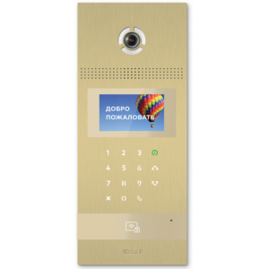 Intercoms/Video Doorbells IP Video Doorbell BAS-IP BI-08FB gold multi-subscriber