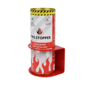 Пожежна сигналізація/Вогнегасники Ручний закидний вогнегасник Fire Stopper