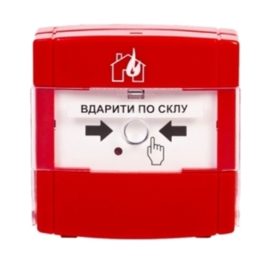 Fire alarm/Manual fire breakers Address Hand-held fire detector Tiras DETECTO MNL100