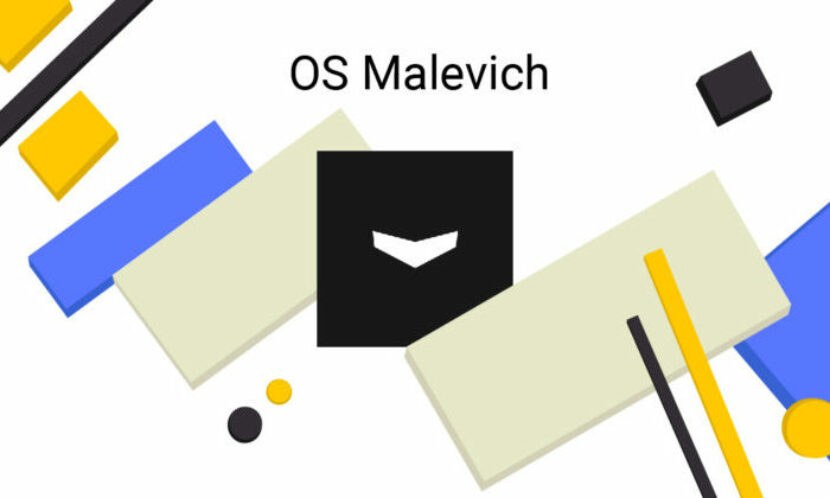 Охранные системы Встречайте OS Malevich 2.13
