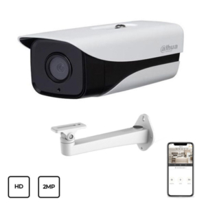 Video surveillance kit Dahua Warkit (4G)