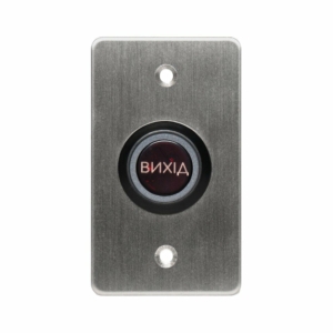 Access control/Exit Buttons Contactless exit button ARNY Touchless 25