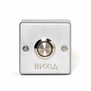 Access control/Exit Buttons ARNY Exit Button 302L