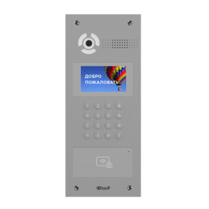 IP Video Doorbell BAS-IP AA-07BD silver multi-tenant