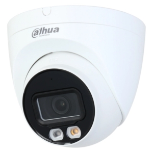 4 MP IP camera Dahua DH-IPC-HDW2449T-S-IL (2.8 mm) WizSense with dual illumination and microphone