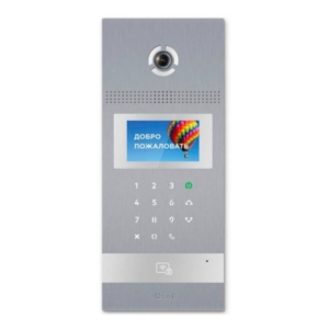 IP Video Doorbell BAS-IP AA-12НFBA silver multi-tenant