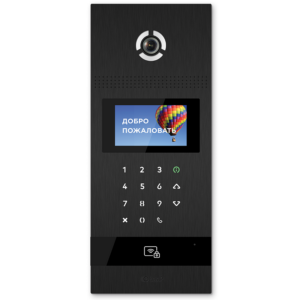 Intercoms/Video Doorbells IP Video Doorbell BAS-IP AA-12НFBA black multi-tenant