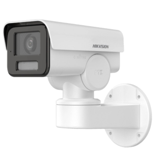 Системи відеоспостереження/Камери стеження 2 Мп IP видеокамера EXIR Hikvision DS-2CD1P23G2-IUF (2.8 мм) з мікрофоном