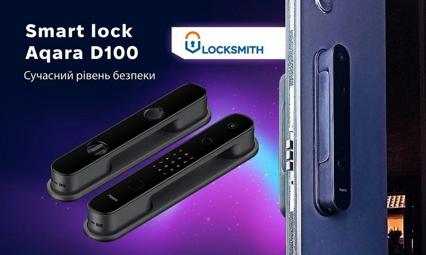 Статьи Представляем умный замок дверей Aqara D100 Smart Door Lock Apple HomeKit