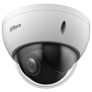 Системы видеонаблюдения/Камеры видеонаблюдения 2 Mп IP PTZ видеокамера Dahua DH-SD22204DB-GNY Starlight WizSense
