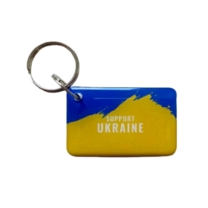 Keychain EM-Marin UKRAINE (support Ukraine)
