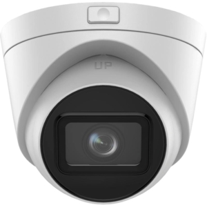 Системи відеоспостереження/Камери стеження 4 Мп IP відеокамера Hikvision DS-2CD1H43G2-IZ (2.8-12 мм) EXIR 2.0