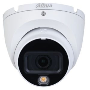 5 Мп HDCVI видеокамера Dahua DH-HAC-HDW1500TLMP-IL-A (2.8 мм) Smart Dual Light