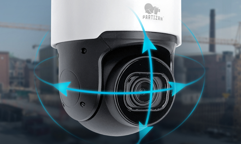 Video surveillance PTZ CCTV cameras: when you need to look around