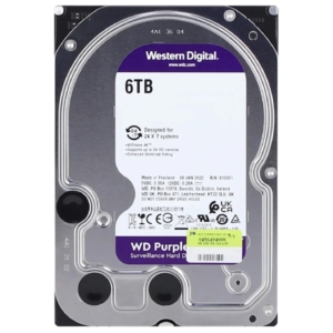 Системи відеоспостереження/Жорсткий диск для відеоспостереження Жорсткий диск 6 TB Western Digital WD63PURU
