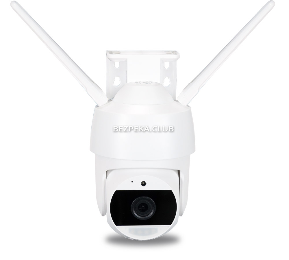 5Mп Wi-Fi IP-відеокамера Light Vision VLC-9348WIA(Tuya) - Зображення 1