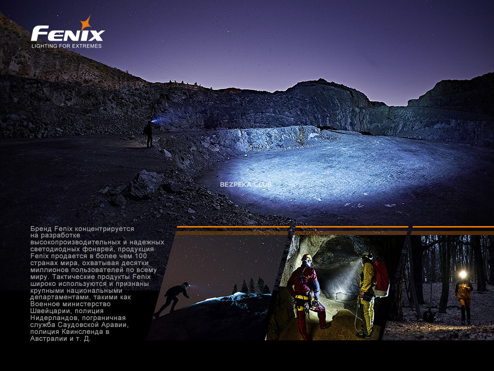 Fenix HP16R headlamp with 9 modes and red light - Image 21