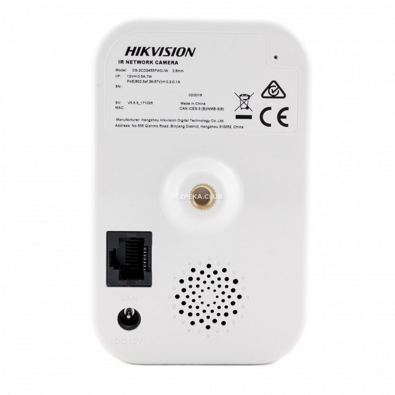 5 Мп Wi-Fi IP-відеокамера Hikvision DS-2CD2455FWD-IW (2.8 мм) - Зображення 7