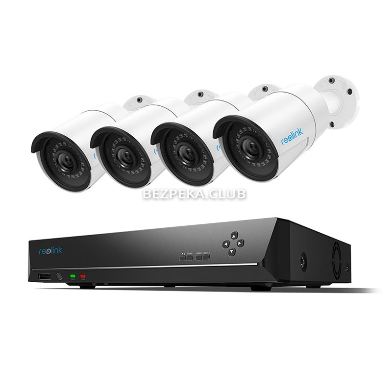 IP Video Surveillance Kit Reolink RLK8-410B4-5MP - Image 1