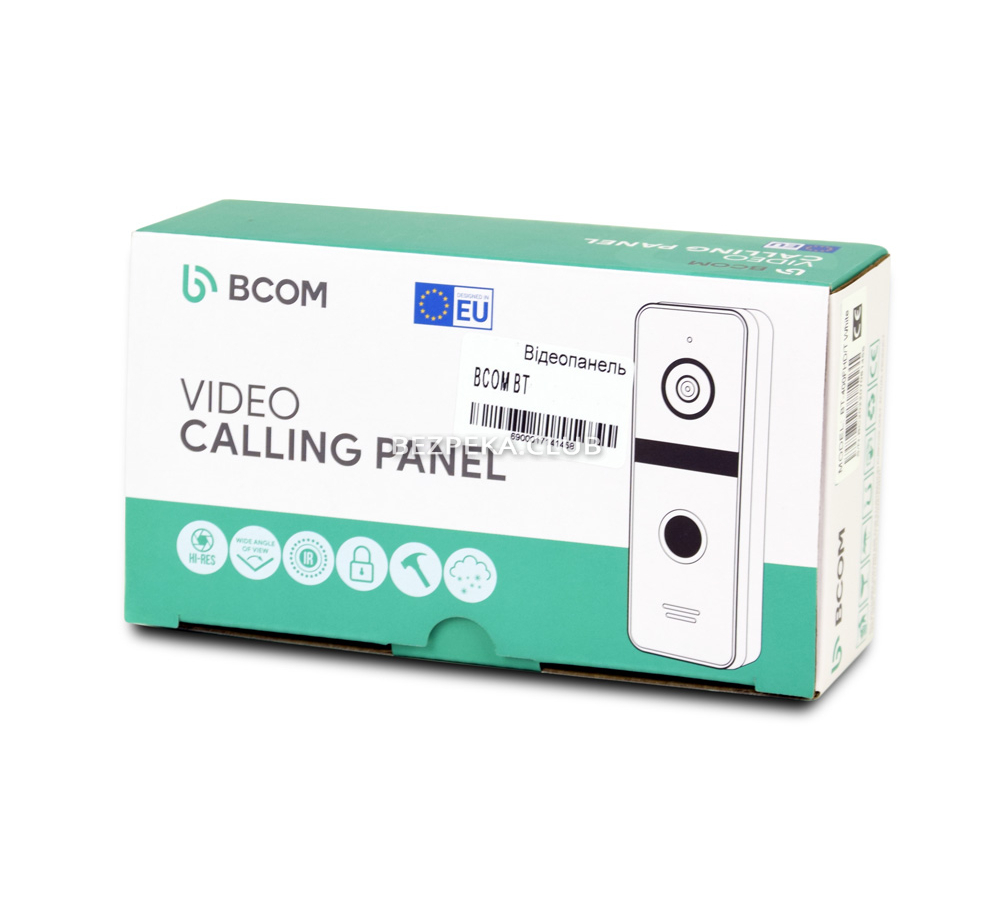 Call video panel BCOM BT-400FHD/T White with Tuya Smart support - Image 9