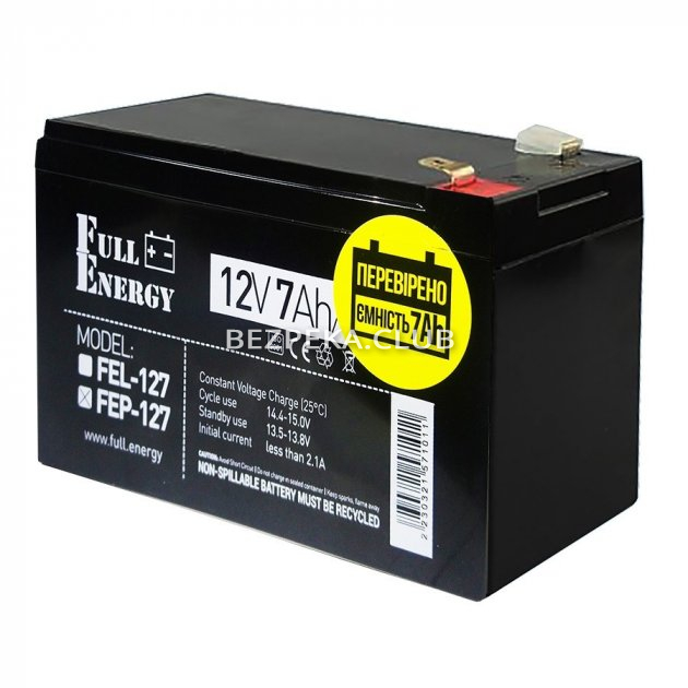 Battery Full Energy FEP-127 - Image 2