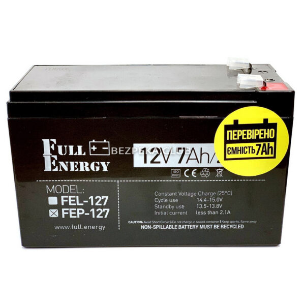 Power sources/Rechargeable Batteries Battery Full Energy FEP-127