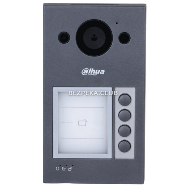 Intercoms/Video Doorbells Wi-Fi IP Video Doorbell Dahua DHI-VTO3311Q-WP