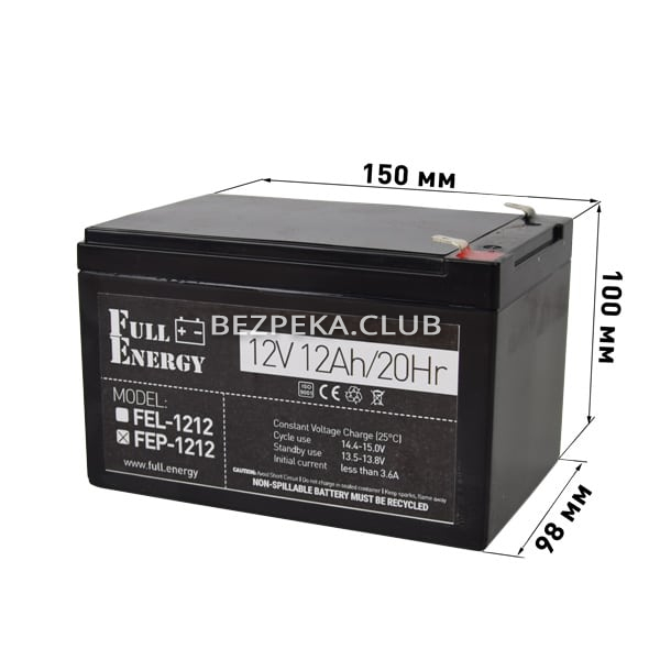 Battery Full Energy FEP-1212 - Image 2