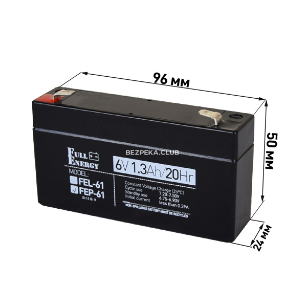Battery Full Energy FEP-61 - Image 2