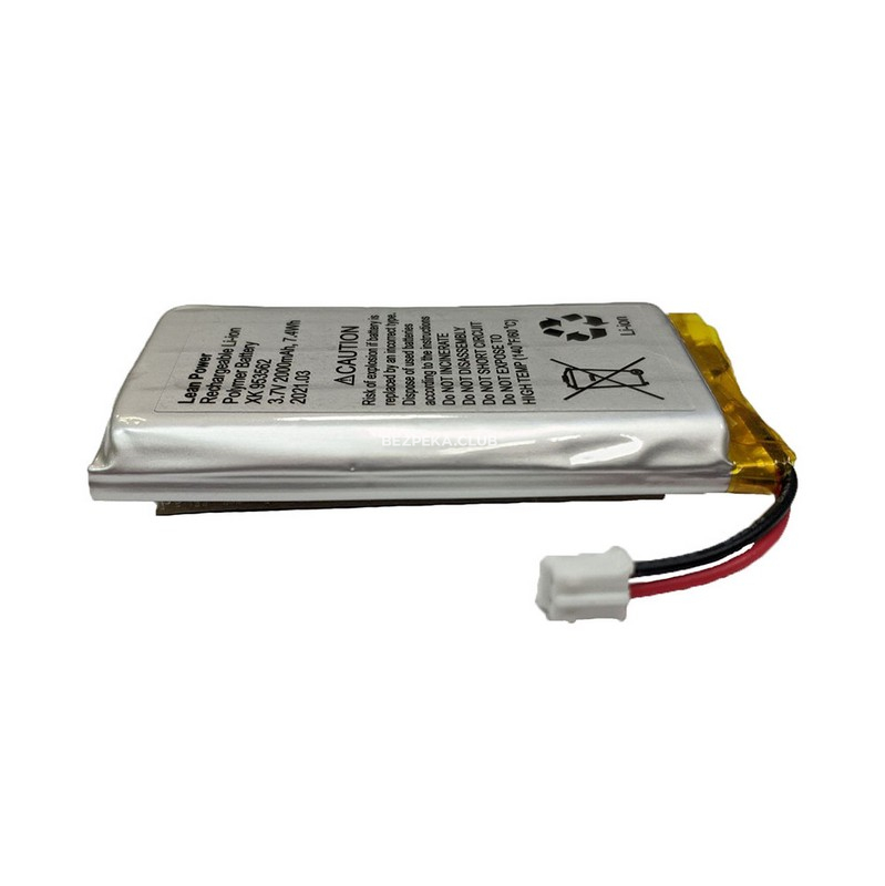 Battery for Ajax Hub, Hub Plus, Hub 2 (2000mAh/7.4 W) - Image 1