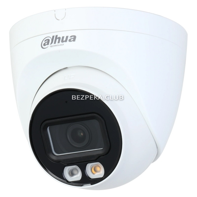 4 MP IP camera Dahua DH-IPC-HDW2449T-S-IL (2.8 mm) WizSense with dual illumination and microphone - Image 1