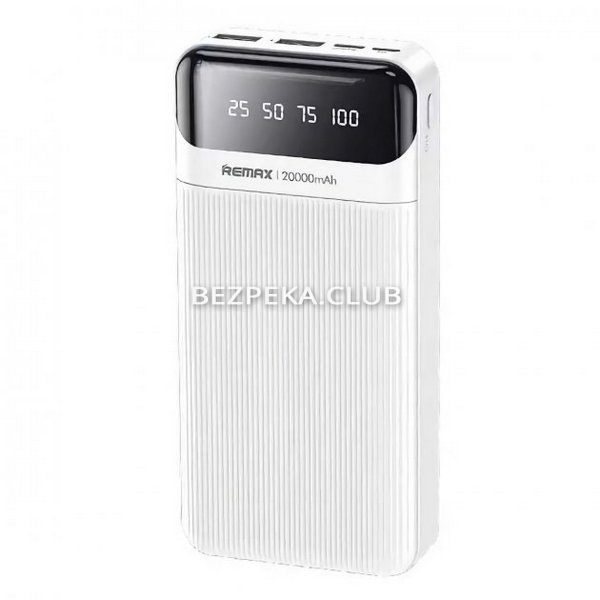 Power bank REMAX FEB-102W 20000 mAh with set of cables - Image 1