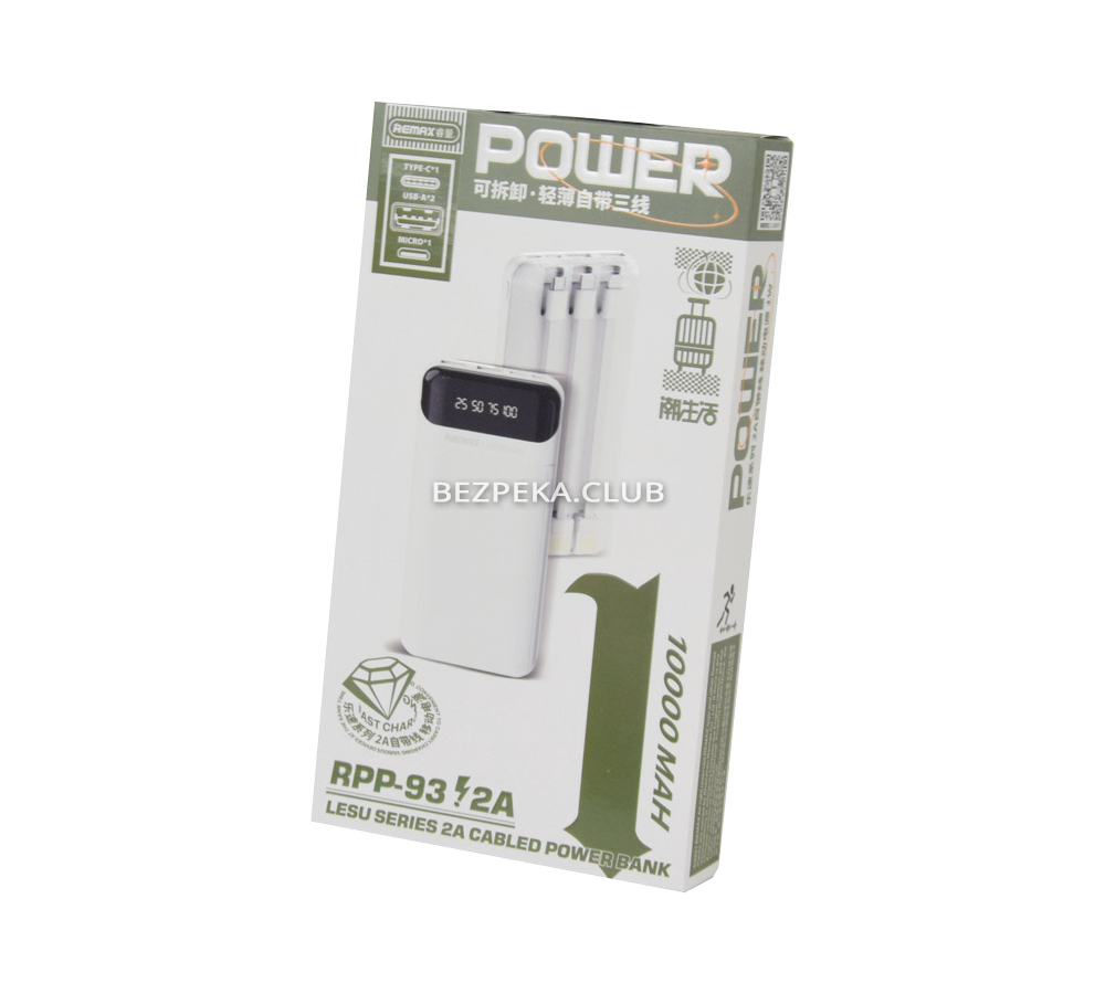 Power bank REMAX FEB-93W 10000 mAh with cable set - Image 4
