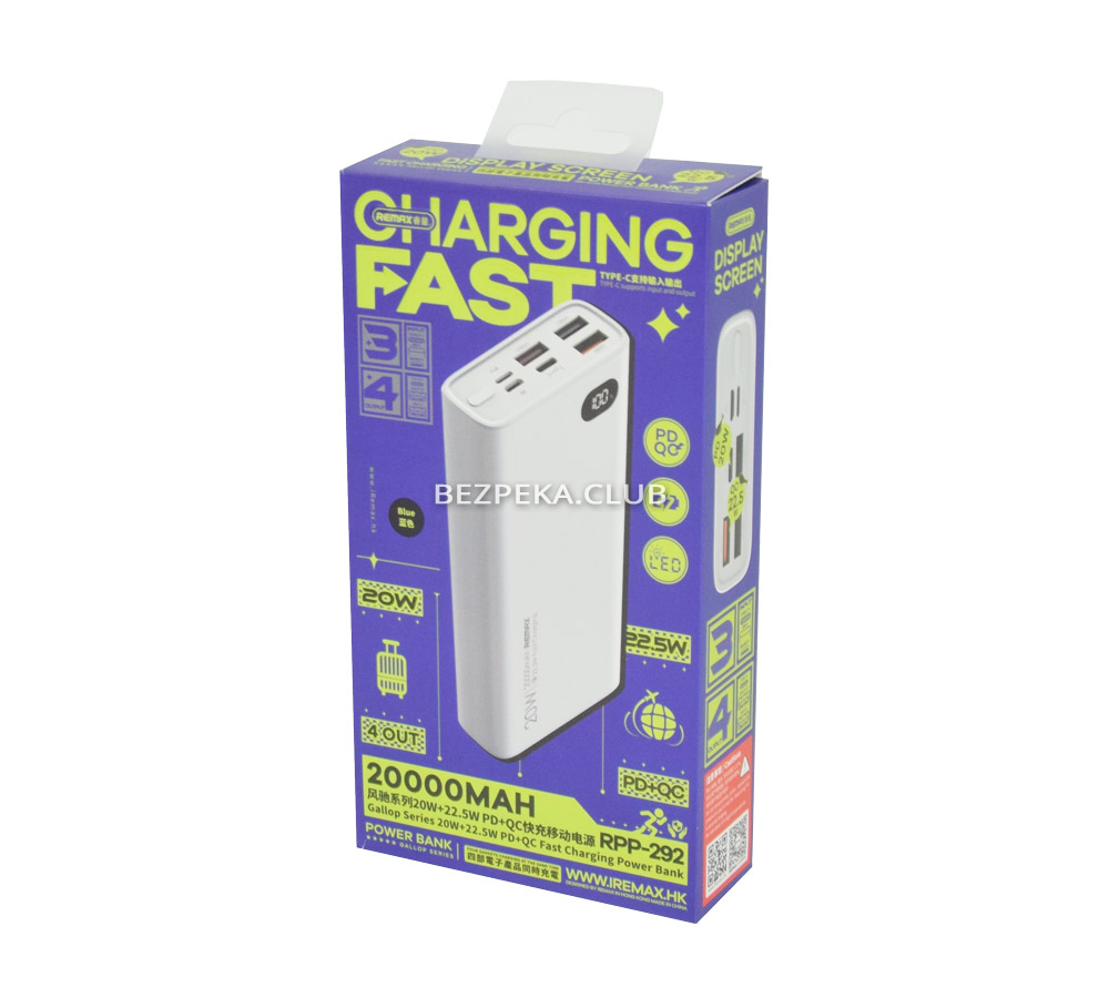 Power bank REMAX FEB-292B 20000 mAh with fast charging - Image 4